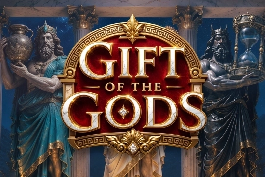 Gift of the Gods
